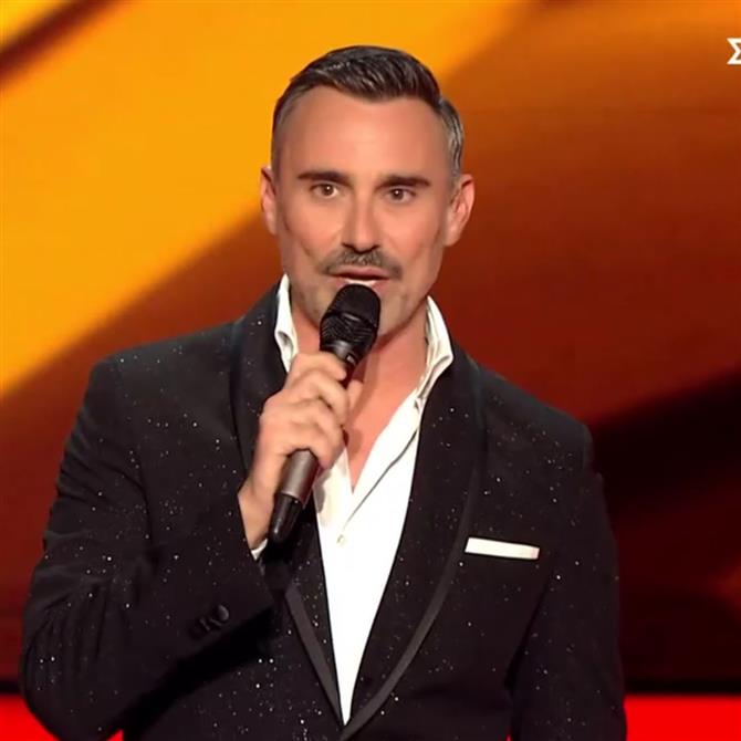 Καπουτζιδης