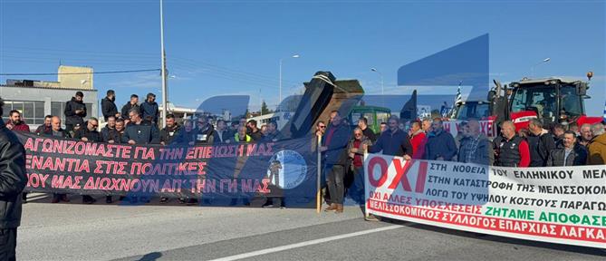 Θεσσαλονίκη: Σταθερά στα μπλόκα οι παραγωγοί Κεντρικής και Δυτικής Μακεδονίας