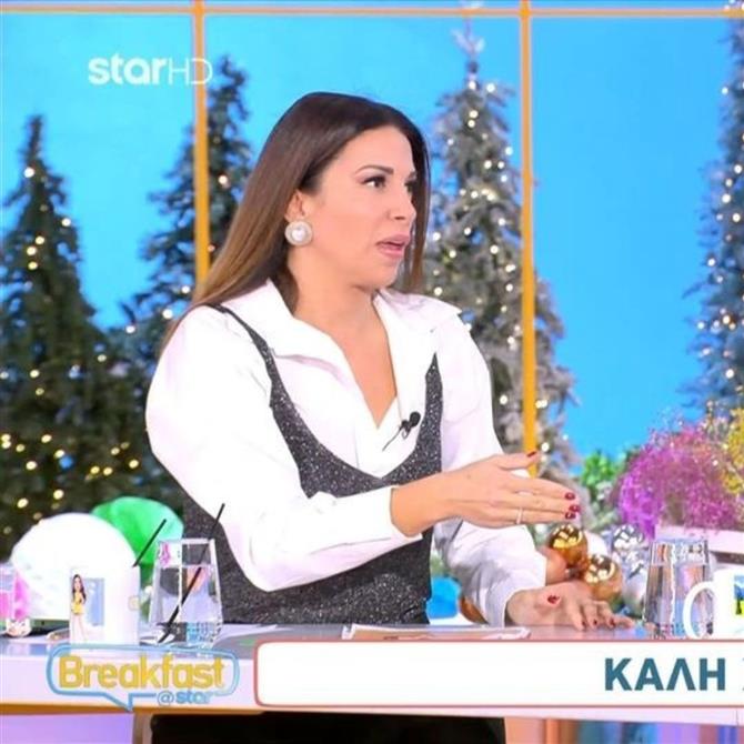 Ελένη Χατζίδου & Ετεοκλής Παύλου: Έκαναν αλλαγή χρόνου μέσα στο αεροπλάνο! "Ήταν λίγο άβολο…"
