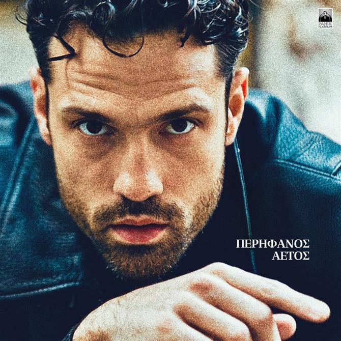 Ο Κωνσταντίνος Αργυρός παρουσιάζει το νέο τραγούδι και music video "Περήφανος Αετός"