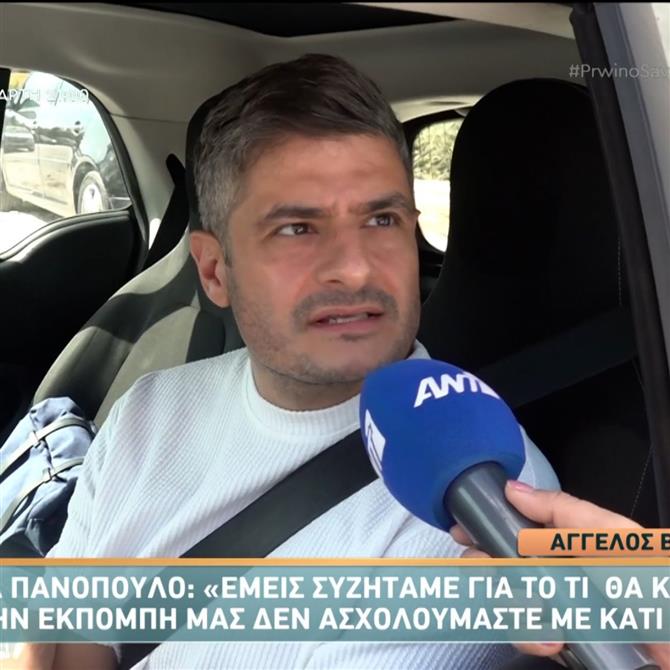 Άγγελος Βουράκης: "Η Ναταλία Γερμανού είναι πιο ανανεωμένη & δυνατή από ποτέ"