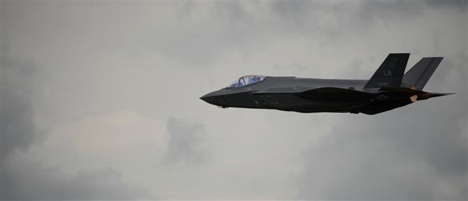 Άγκυρα - Πρέσβης ΗΠΑ για F-35: Η Τουρκία βρίσκεται κοντά στην άρση βασικού εμποδίου
