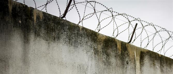 Χανιά: Ηλικιωμένες προσπάθησαν να περάσουν ναρκωτικά στις φυλακές για τους γιους τους