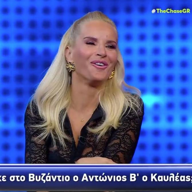 Έντονη αμηχανία στο "The Chase": Διέκοψε για να ξανακάνει την ερώτηση η Μαρία Μπεκατώρου