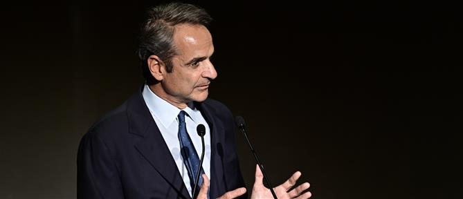 Μητσοτάκης για Μάτι και Μάνδρα: Ελάχιστο χρέος μας είναι διαρκώς να βοηθούμε και ποτέ να μην λησμονούμε