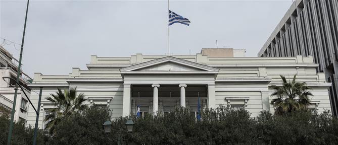 Νέες προκλητικές δηλώσεις Φιντάν - Η σκληρή απάντηση της Αθήνας