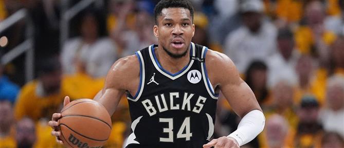 ΝΒΑ: Νίκη για τους Μπακς – νέος τραυματισμός του Αντετοκούνμπο (βίντεο)