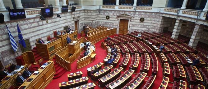 Βουλή: Ψηφίζεται το νομοσχέδιο για την ψηφιακή ενίσχυση της οδικής ασφάλειας – Τι προβλέπει