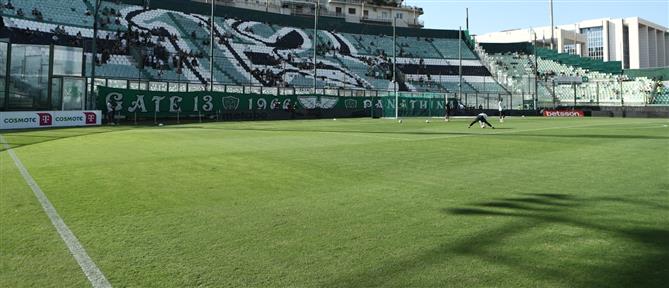 ΑΕΛ – Παναθηναϊκός: Απαγορεύτηκε η μετακίνηση των οπαδών των “πρασίνων”