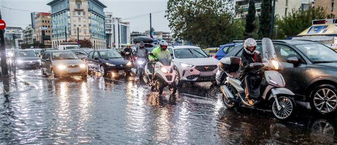 Κακοκαιρία Byron: Μέχρι το μεσημέρι του Σαββάτου οι ισχυρές βροχές και καταιγίδες - Ποιες είναι οι "κόκκινες" περιοχές