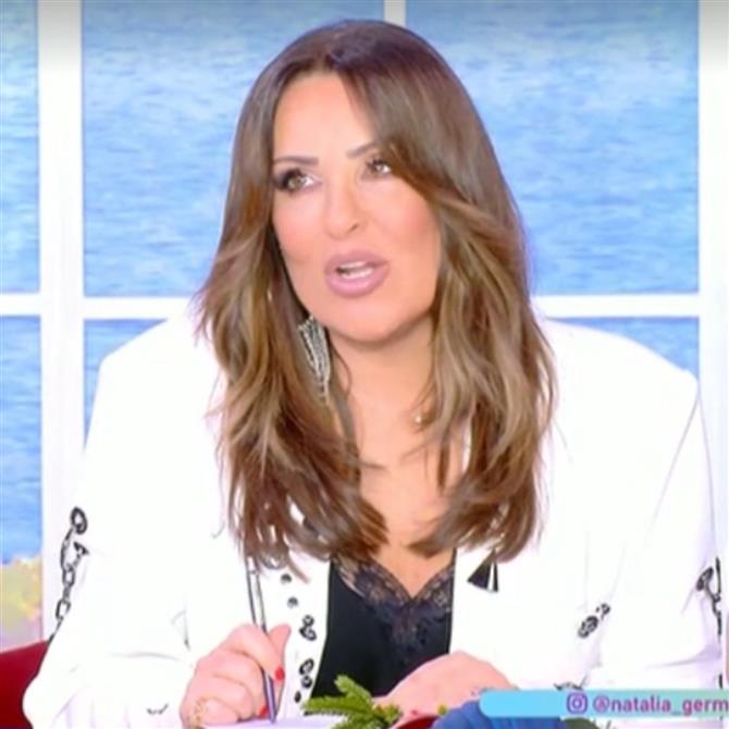 Ναταλία Γερμανού για Κατερίνα Καινούργιου: "Ήταν όνειρο όλης της Ελλάδας να τη δουν μαμά"