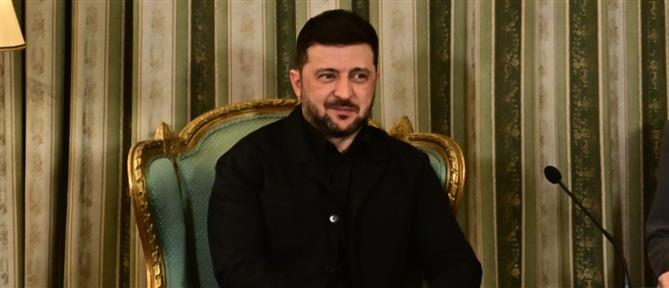 Ζελένσκι: Κανείς δεν μπορεί να διαλύσει τον κόσμο μόνος του – ούτε η Ρωσία
