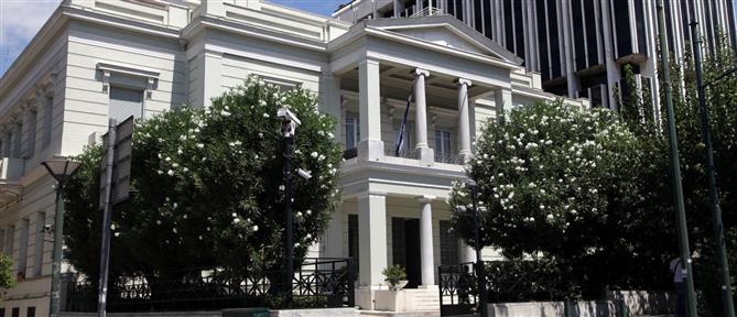 ΥΠΕΞ: Τα θέματα με την Τουρκία τα χειριζόμαστε διμερώς - Έχουμε εγκαθιδρύσει μια λειτουργική σχέση