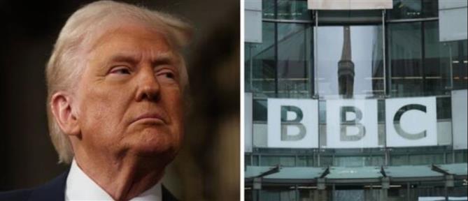 Ο Ντόναλντ Τραμπ κατέθεσε αγωγή 5 δισ. κατά του BBC