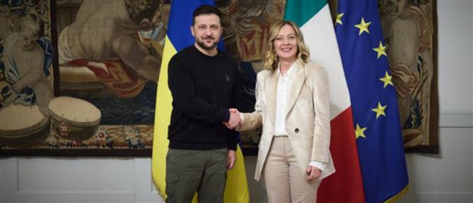Τηλεφωνική επικοινωνία Μελόνι - Ζελένσκι: Η Ιταλία θα αποστείλει έκτακτο υλικό στην Ουκρανία