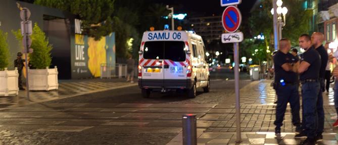 Γαλλία: Δυο παιδιά νεκρά εξαιτίας έκρηξης σε πολυκατοικία κοντά στη Λιόν