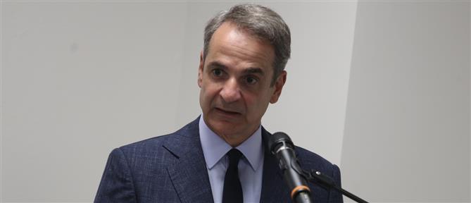 Μητσοτάκης: Αύριο η συζήτηση με τον Νίκο Χατζηνικολάου στο συνέδριο «Υγεία πάνω απ' όλα»