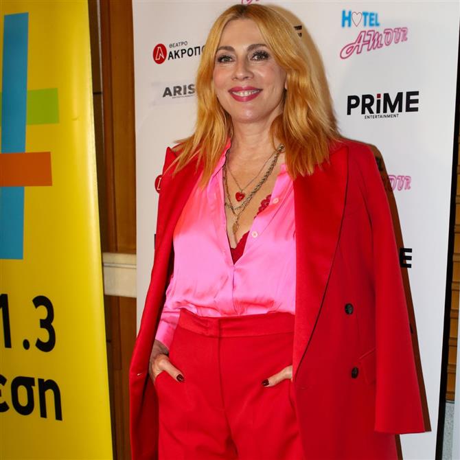 Η Σμαράγδα Καρύδη αποκαλύπτει για το επετειακό επεισόδιο του "Παρά Πέντε": "Όλο αυτό θα κορυφωθεί με ένα ζωντανό σόου παρουσία κοινού"


