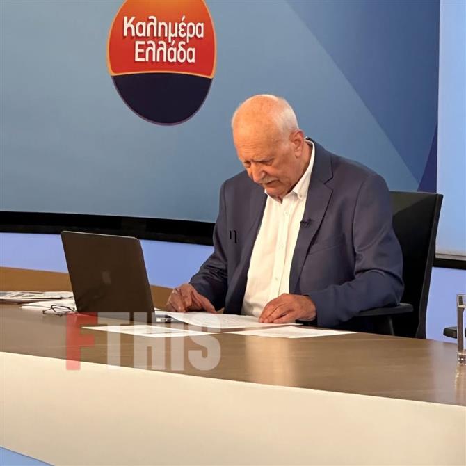 Καλημέρα Ελλάδα: Το FTHIS στα παρασκήνια του ιστορικού φινάλε του Γιώργου Παπαδάκη (φωτογραφίες)