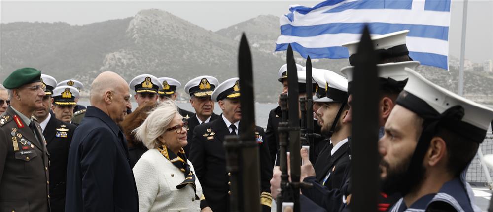 ΔΕΝΔΙΑΣ ΔΕΝΔΙΑΣ