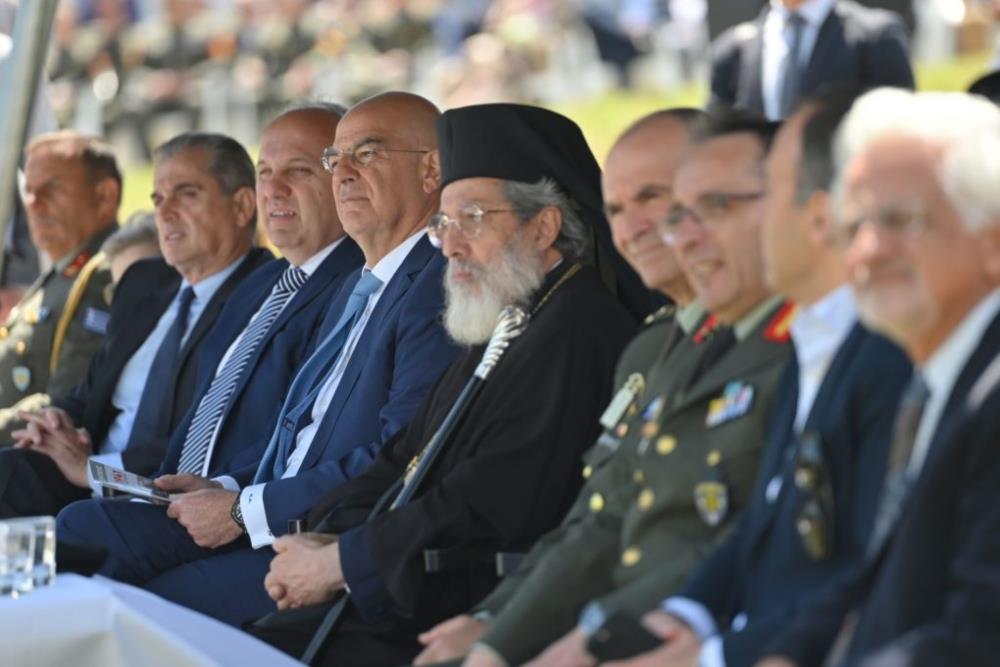 Δένδιας - Ρούπελ Δένδιας - Ρούπελ