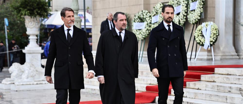 Πριγκίπισσα Ειρήνη