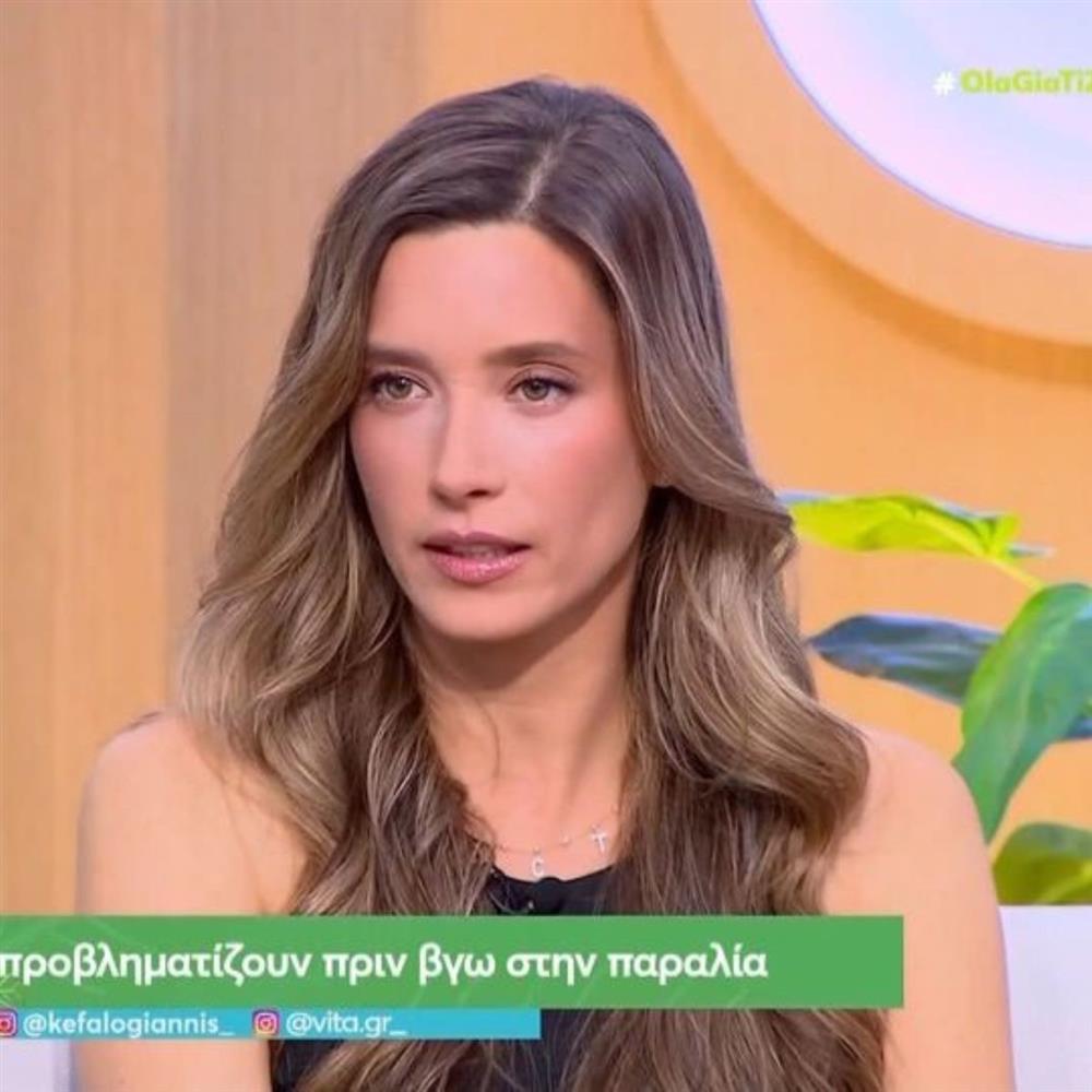 Γιολάντα Καλογεροπούλου