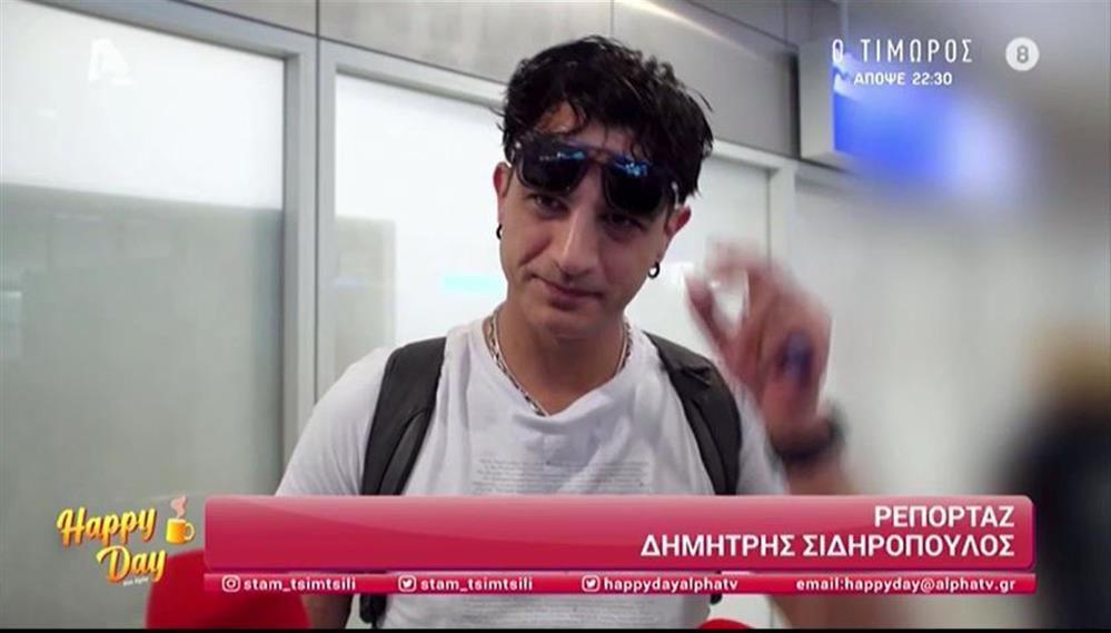 Θεωνά - Αναστασιάδης