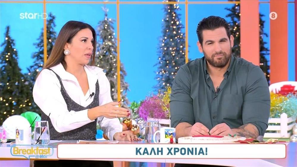 Ελένη Χατζίδου Ετεοκλής Παύλου