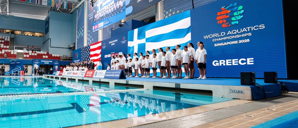 Εθνική - Ομάδα - Γυναικών - Πόλο