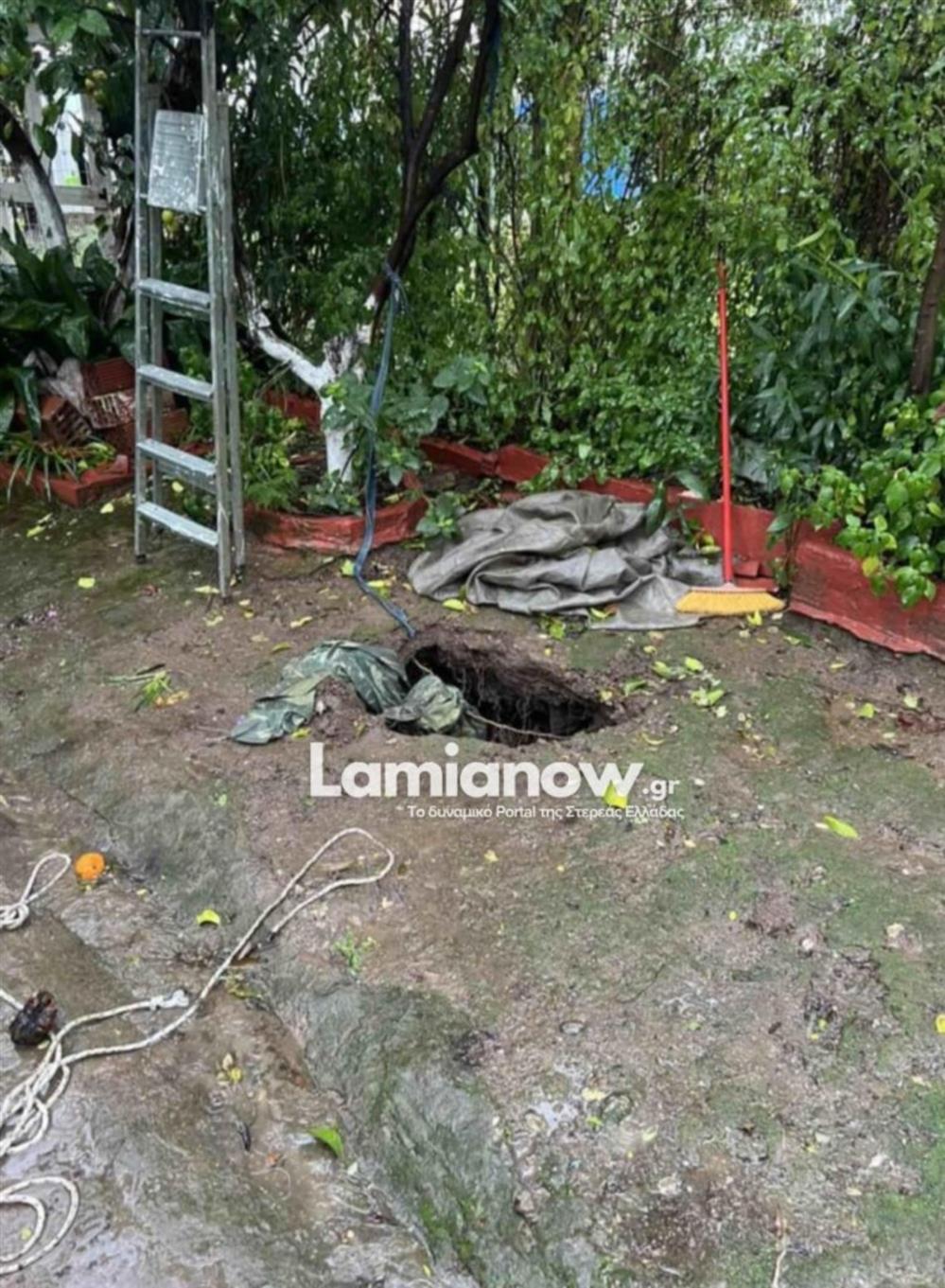 Λαμία - Βόθρος - αυλή Λαμία - Βόθρος - αυλή