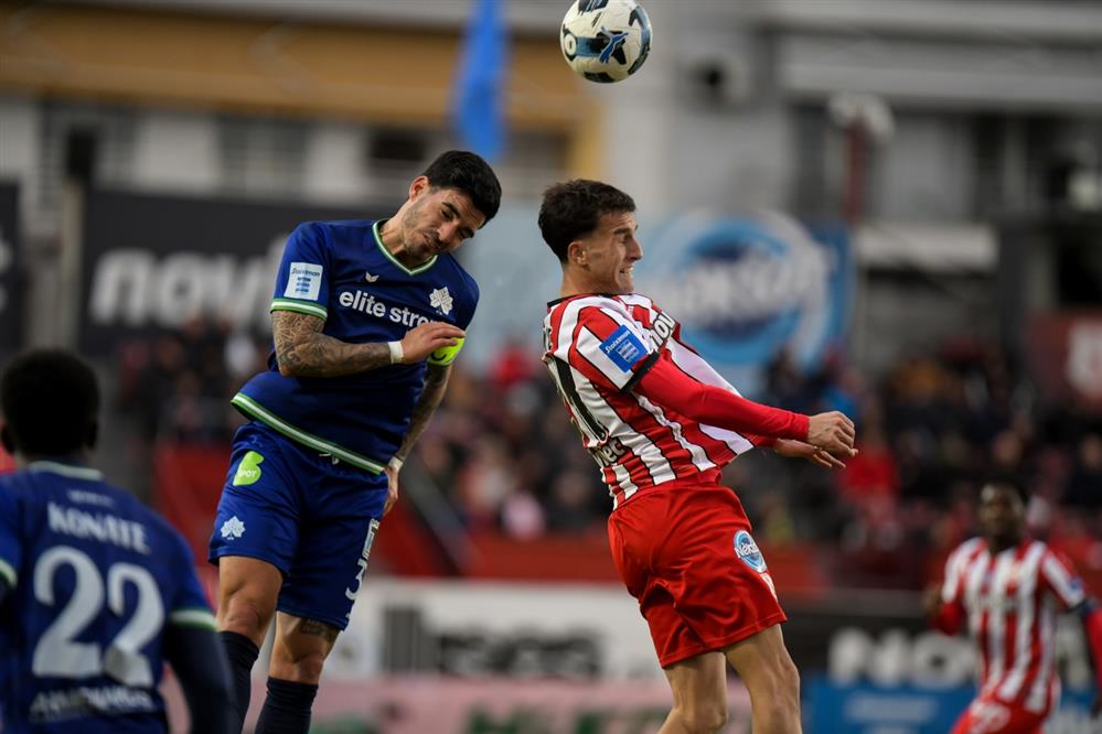 Πανσερραικος - Κηφισια