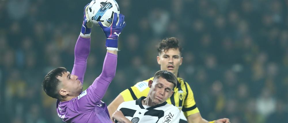 αεκ - οφη αεκ - οφη