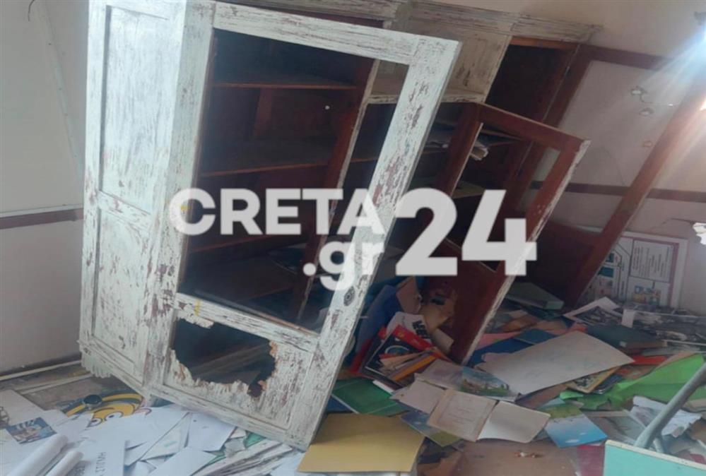 ΑΡΚΑΛΟΧΩΡΙ - ΛΕΗΛΑΣΙΑ - ΣΧΟΛΕΙΟ ΑΡΚΑΛΟΧΩΡΙ - ΛΕΗΛΑΣΙΑ - ΣΧΟΛΕΙΟ