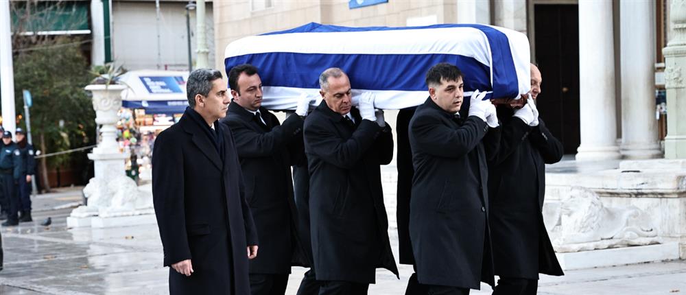 Πριγκίπισσα Ειρήνη