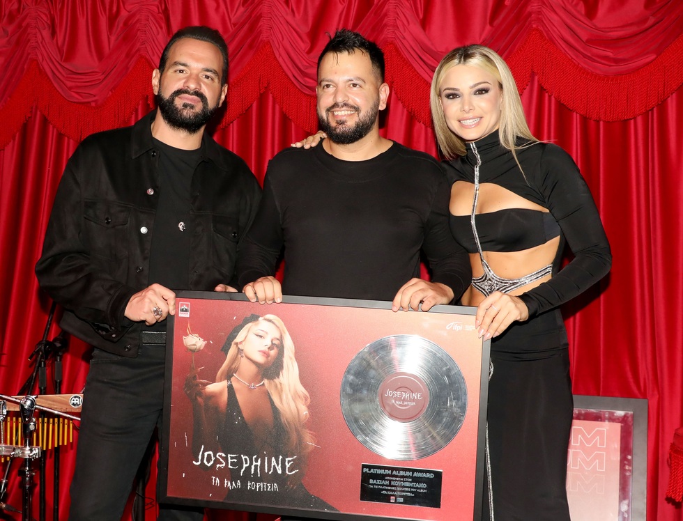 Josephine Josephine
