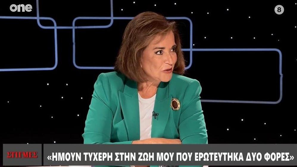 Ντορα Ντορα