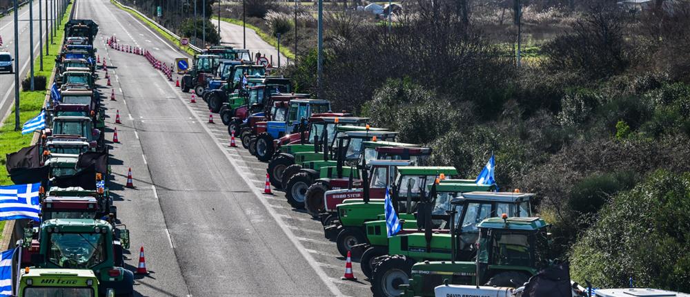 αγρότες - μπλόκα - Λαμία