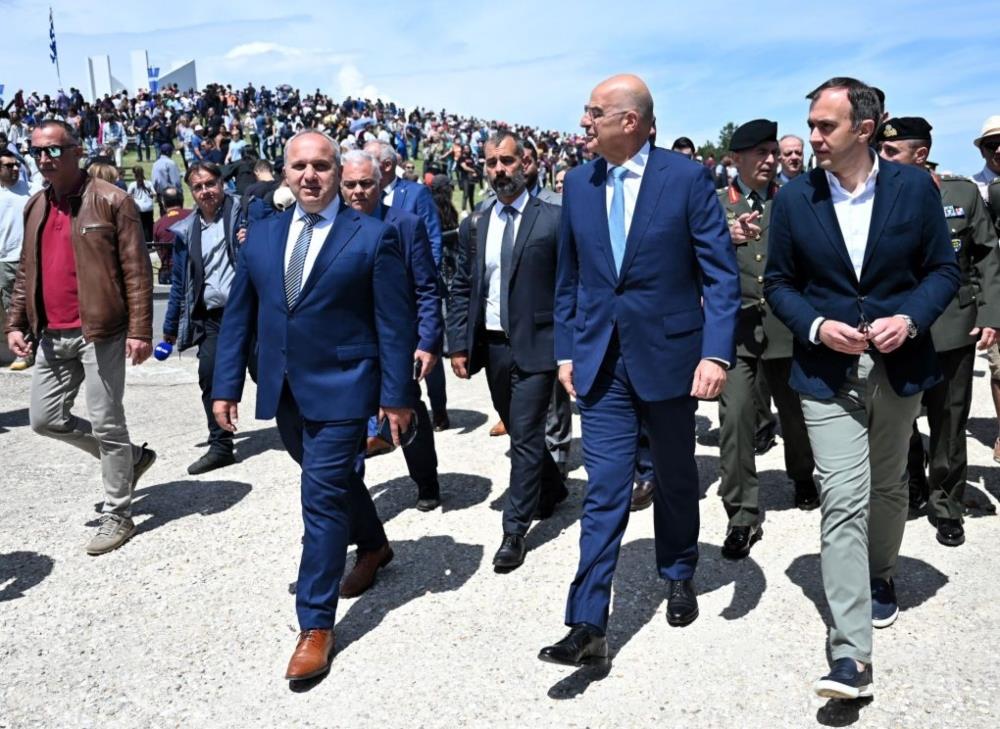 Δένδιας - Ρούπελ Δένδιας - Ρούπελ