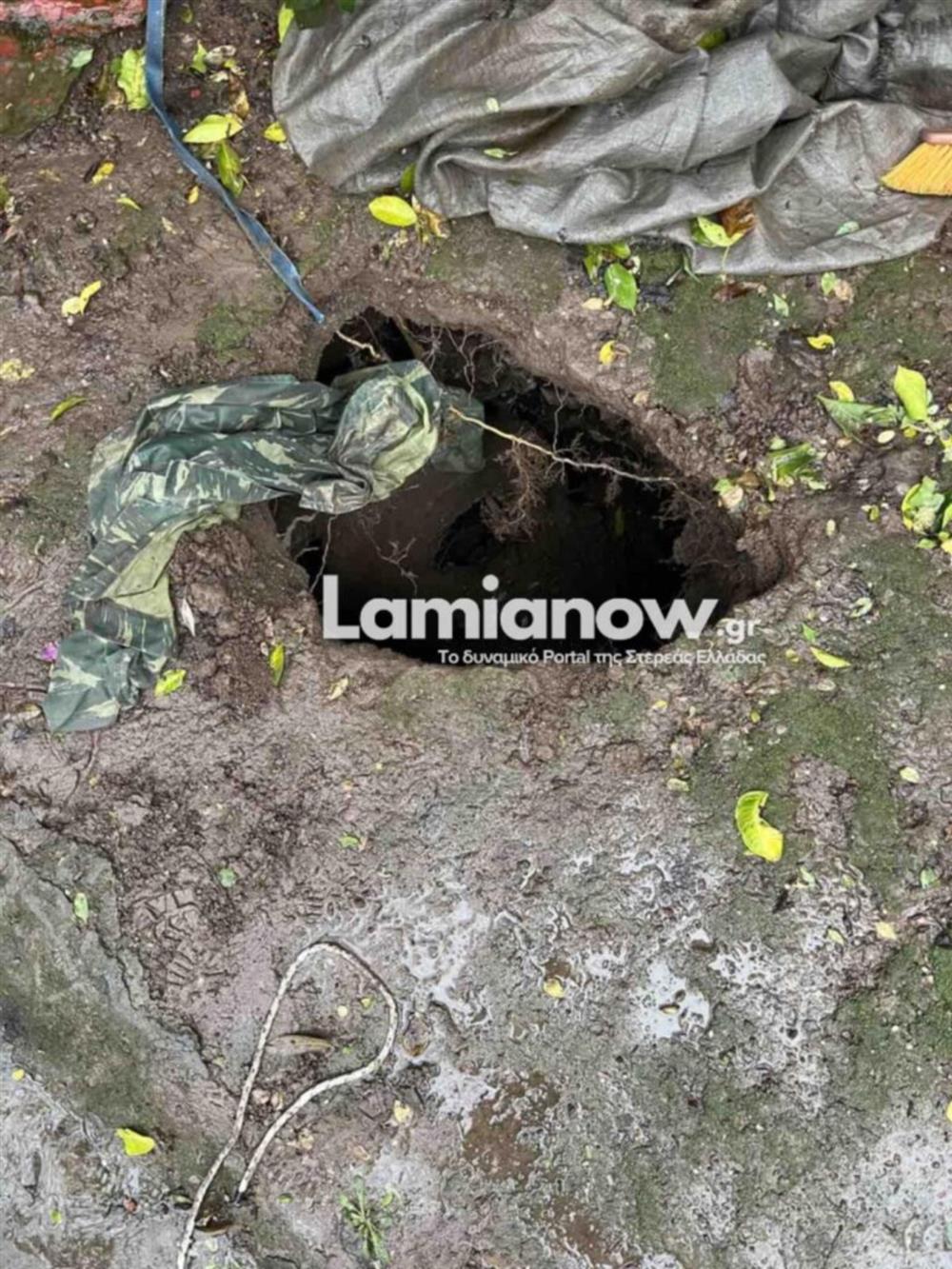 Λαμία - Βόθρος - αυλή Λαμία - Βόθρος - αυλή