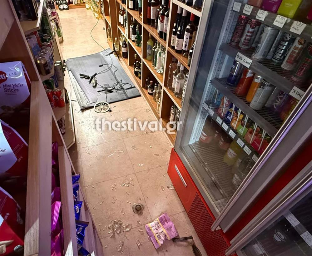 Διάρρηξη - Θεσσαλονίκη Διάρρηξη - Θεσσαλονίκη