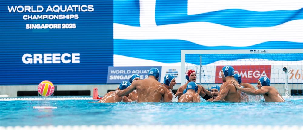 Πολο - Εθνική - Ελλάδος