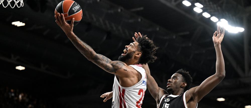 Βίρτους - Ολυμπιακος