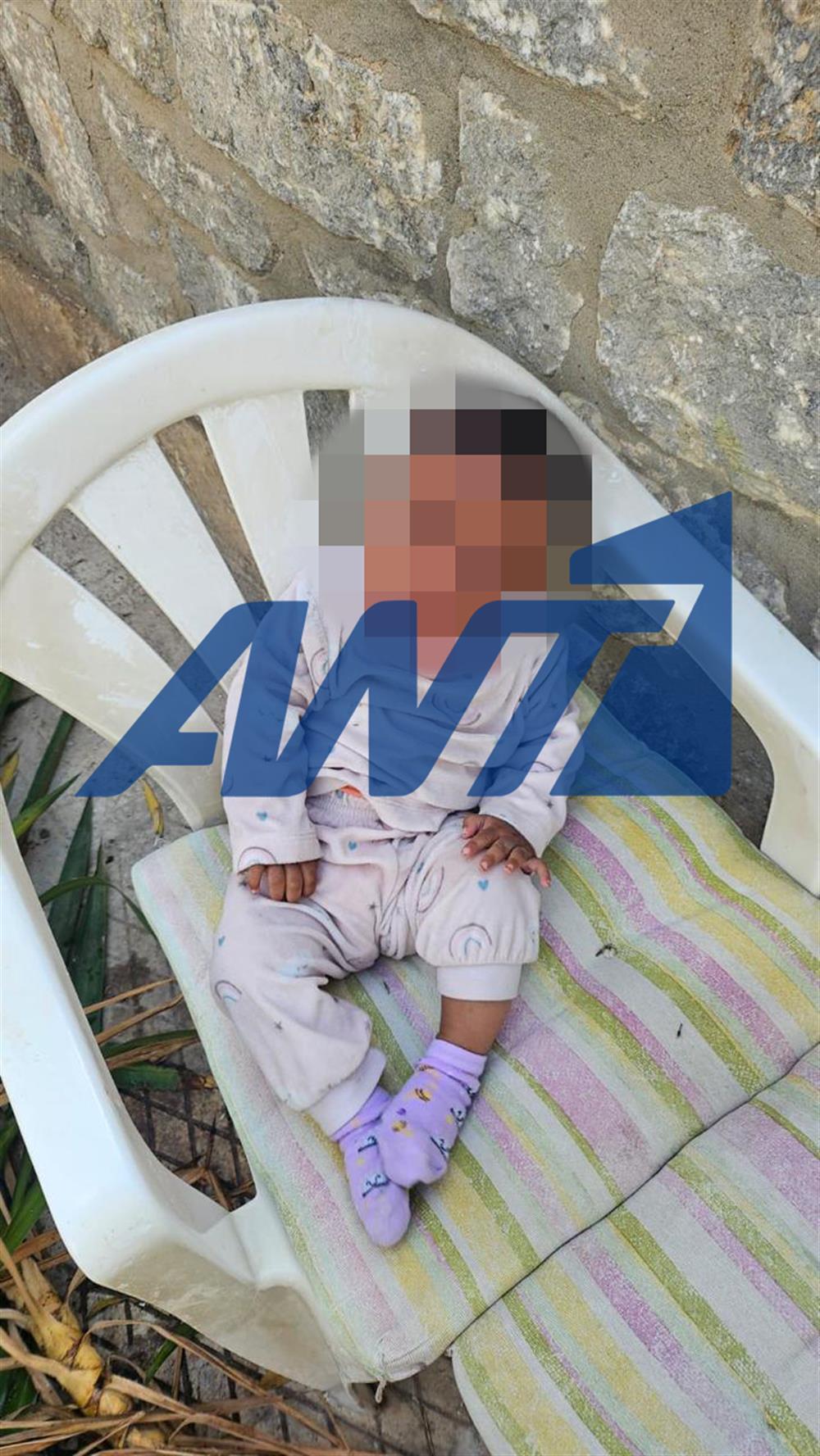 Άλιμος - Μωρό