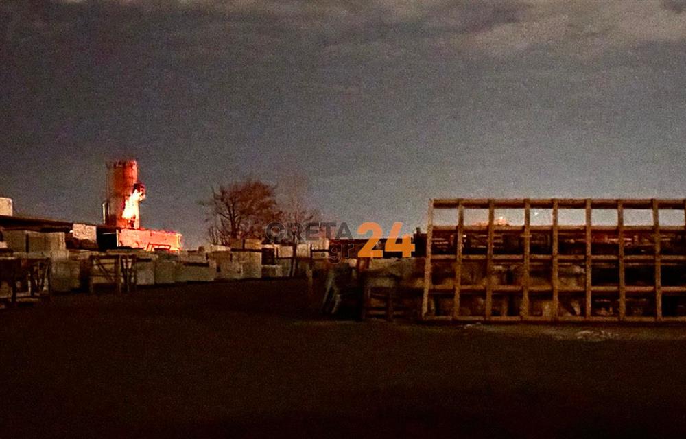 Φωτιά - ΒΙΠΕ Ηρακλείου Φωτιά - ΒΙΠΕ Ηρακλείου