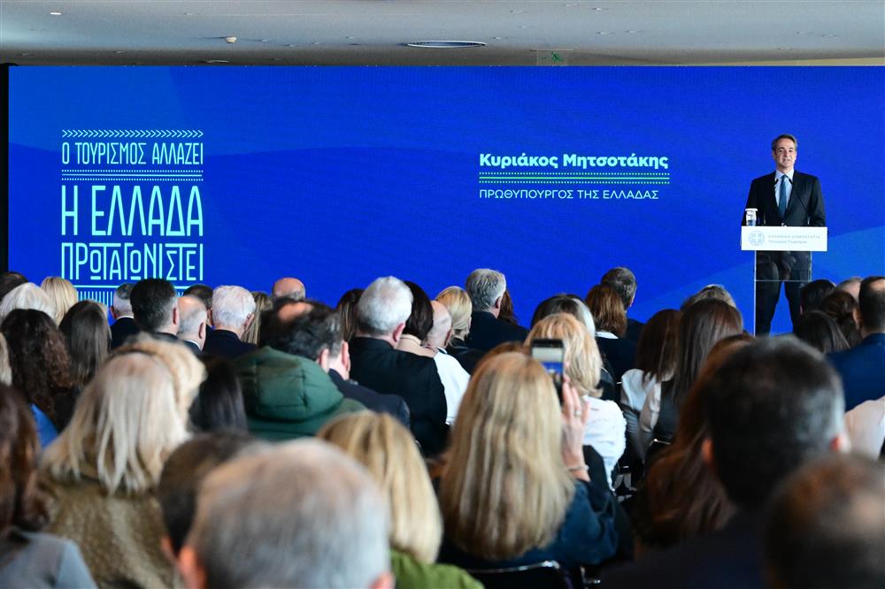 Μητσοτάκης - Μουσείο Ακρόπολης