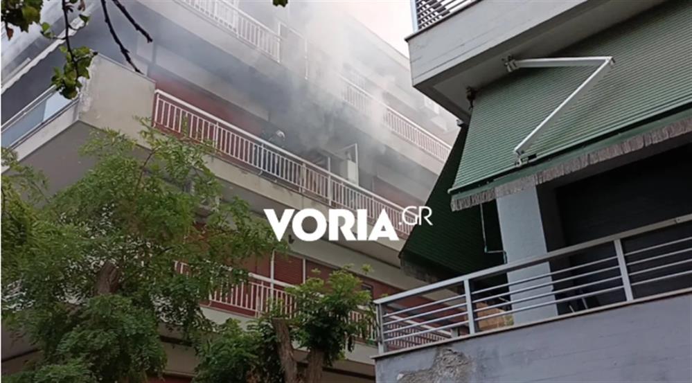 φωτια διαμερισμα καλαμαρια φωτια διαμερισμα καλαμαρια