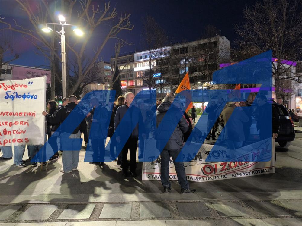 Τέμπη - Λάρισα - Συγκέντρωση