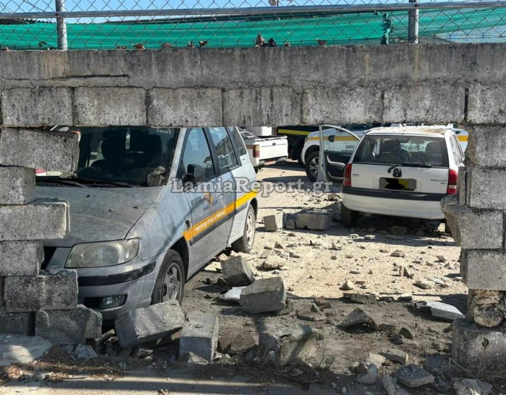 Σπερχειάδα - αυτοκίνητο - τοίχος