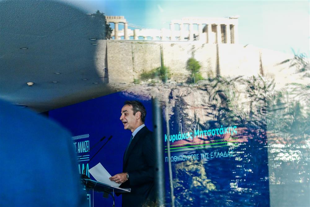 Μητσοτάκης - Μουσείο Ακρόπολης